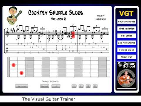 Guitar Trainer Software
